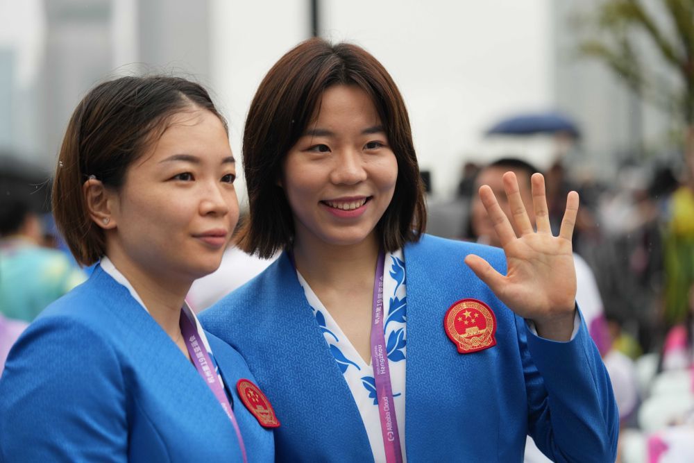 线上游戏娱乐
